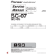 SC-07, SC-05_RRV3818